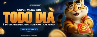 A Importância da Categoria 'Reclamações' no console777: Um Espaço para Diálogo e Melhoria
